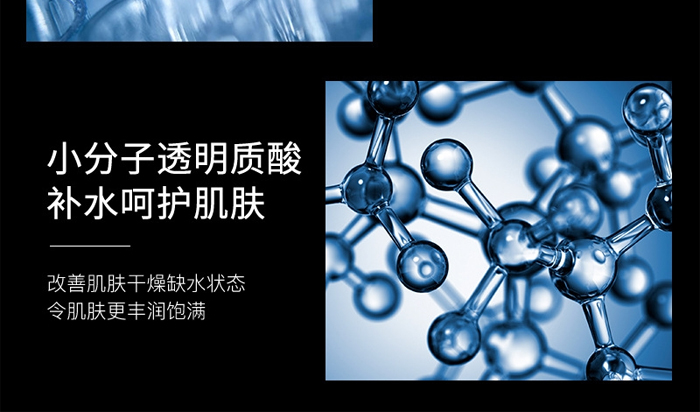 古璟妍玻尿酸蠶絲補水面膜-30ml×10片 古璟妍玻尿酸蠶絲補水面膜-30ml×10片