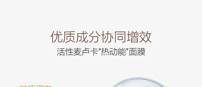 ؐޱԊ(sh)RЧޏ(f)Ĥ