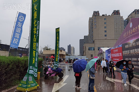 鄭州美業(yè)博覽會今日開幕 鄭州美業(yè)博覽會今日開幕