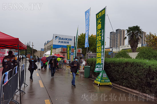 鄭州美業(yè)博覽會今日開幕 鄭州美業(yè)博覽會今日開幕
