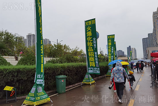 鄭州美業(yè)博覽會今日開幕 鄭州美業(yè)博覽會今日開幕