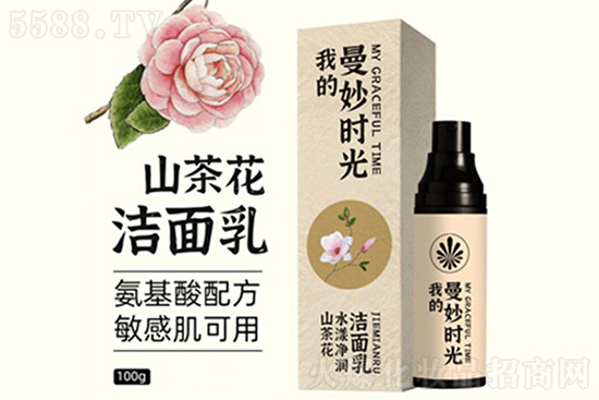 我的曼妙時(shí)光山茶花潔面乳 我的曼妙時(shí)光山茶花潔面乳