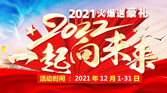 2021ͺY2022һδ(li)