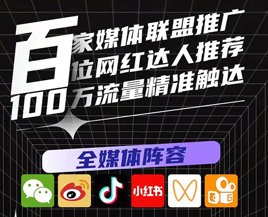 2021直博展 2021直博展