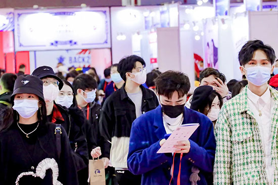 廣州直博展 廣州直博展