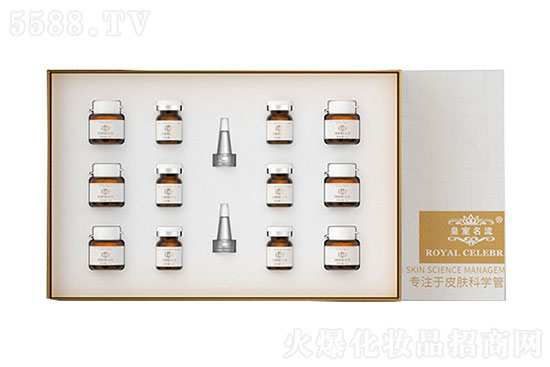 皇室名流臻顏賦活靚膚套盒 皇室名流臻顏賦活靚膚套盒