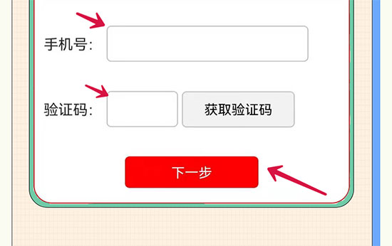 2022݇(gu)HI(y)[(hu)