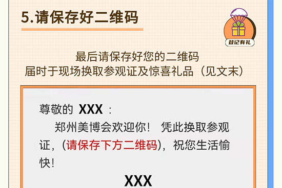 2022݇(gu)HI(y)[(hu)