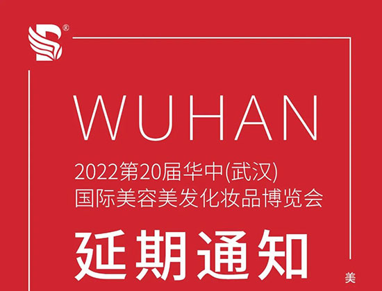 202220AhHI(y)[(hu)426-28ek