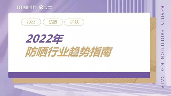 ֧Ʒǧf(wn)+MISTINE{(sh)ɞTOP1