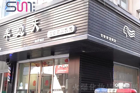 ҒSɽ(jng)I(yng)ģʽ֮߅쌣(zhun)I(y)l(f)C(j)(gu)