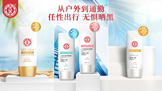 Ⱥ(lin)#ҵ׷ӛ󌚷񱬿