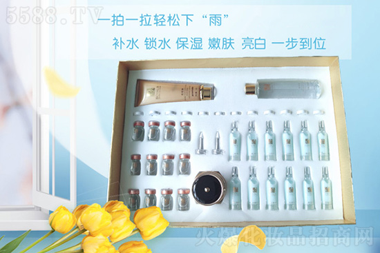 柏婭琳水魔方雨療套 柏婭琳水魔方雨療套