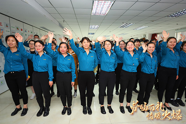 ڄжYů𱬾W(wng)Tһڄӹ(ji)