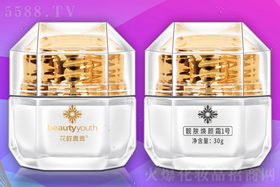花樣青青靚膚煥顏霜1號(hào) 花樣青青靚膚煥顏霜1號(hào)