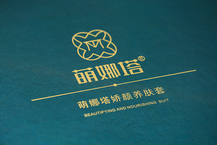 B(yng)w-(2) B(yng)w-(2)