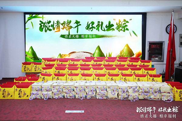 öYա𱬾W(wng)l(f)Ŷ縣