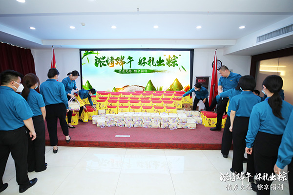 öYա𱬾W(wng)l(f)Ŷ縣