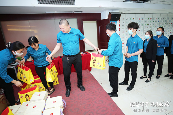 öYա𱬾W(wng)l(f)Ŷ縣