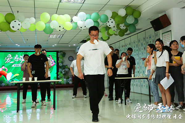 𱬾W(wng)\ഺ5\ՕAMek