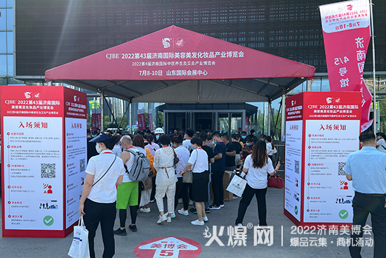 I(y)ʢ(hu)|202243Ý(j)I(y)[(hu)ʢ_(ki)Ļ