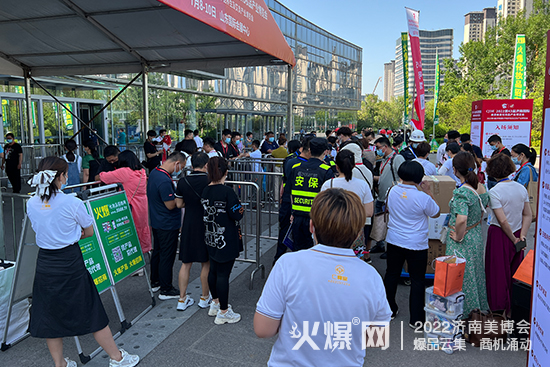 I(y)ʢ(hu)|202243Ý(j)I(y)[(hu)ʢ_(ki)Ļ