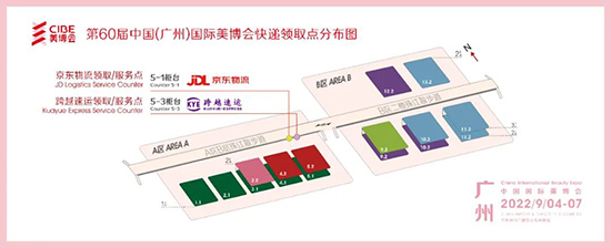 F(xin)(chng)fI(lng)ȡc(din)ѽ(jng)f(w)_(ti)λ