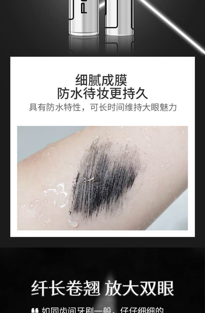 PMA�w�N������ë��