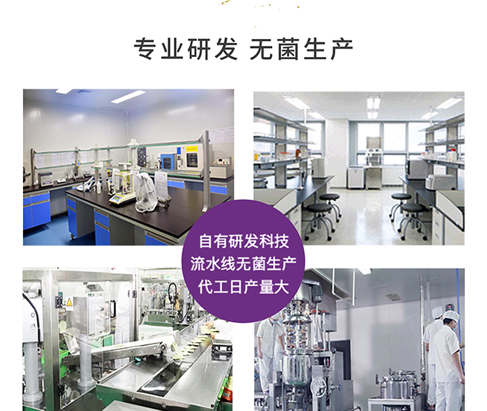 歐琪俐芳香調(diào)膚院裝套盒系列 歐琪俐芳香調(diào)膚院裝套盒系列