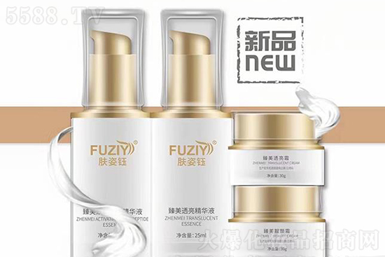 膚姿鈺絕黑還原組合 膚姿鈺絕黑還原組合