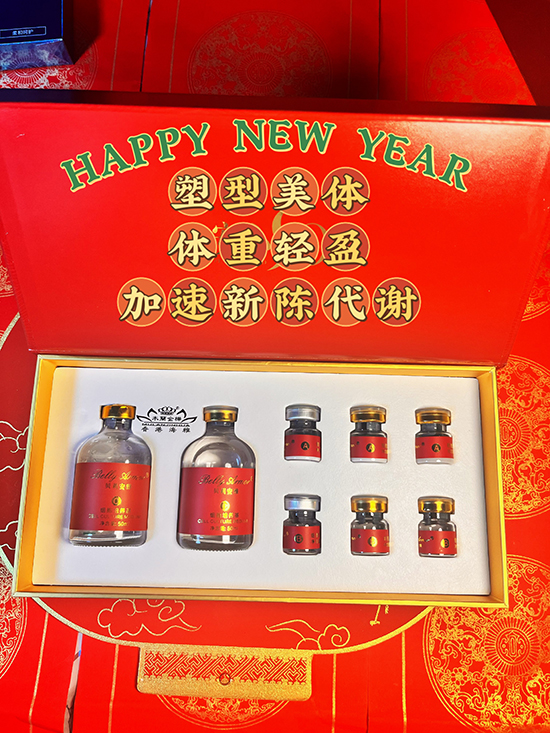 木蘭金華脂.重二合一細(xì)胞培養(yǎng)基 木蘭金華脂.重二合一細(xì)胞培養(yǎng)基