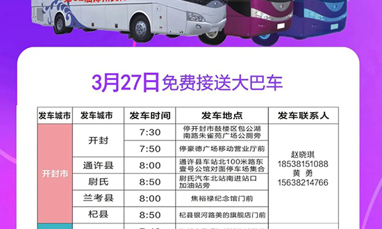 I(y)[M(fi)ʹ܇A(y)s_ʼ