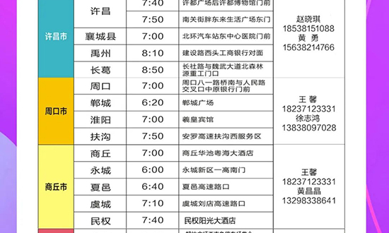 I(y)[M(fi)ʹ܇A(y)s_ʼ