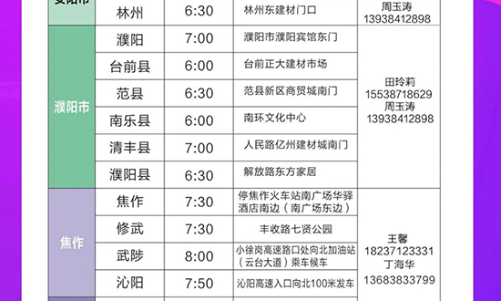 I(y)[M(fi)ʹ܇A(y)s_ʼ