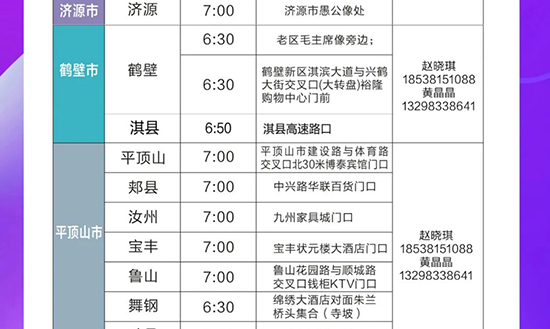 I(y)[M(fi)ʹ܇A(y)s_ʼ