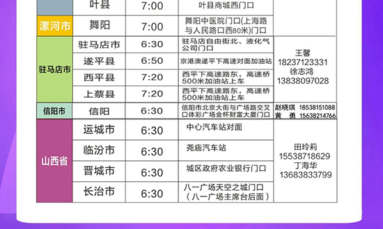 I(y)[M(fi)ʹ܇A(y)s_ʼ