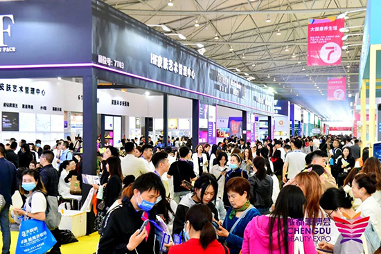 第47屆成都美業(yè)博覽會在成都世紀(jì)城新國際會展中心圓滿閉幕 第47屆成都美業(yè)博覽會在成都世紀(jì)城新國際會展中心圓滿閉幕