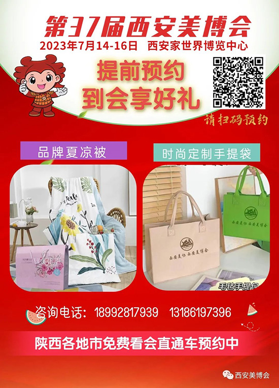 37I(y)[ߴaAsI(lng)YƷ