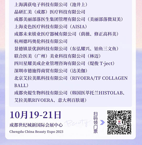 ɶI(y)[x&t(y)^p