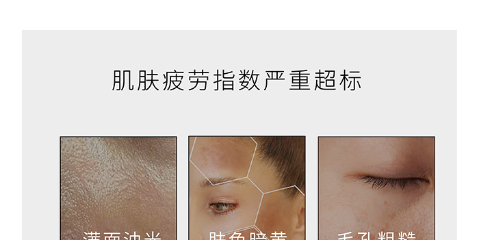 荷璞重組膠原椰油凈顏泡泡 荷璞重組膠原椰油凈顏泡泡