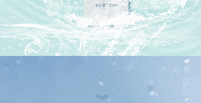 荷璞重組膠原甘草潤顏噴霧 荷璞重組膠原甘草潤顏噴霧