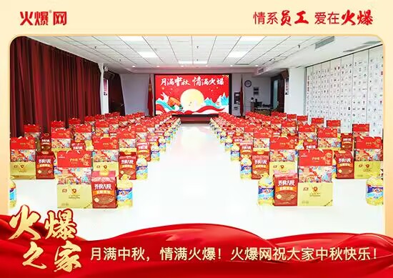 MM𱬣𱬾W(wng)l(f)öYѹ(ji)ԒFA