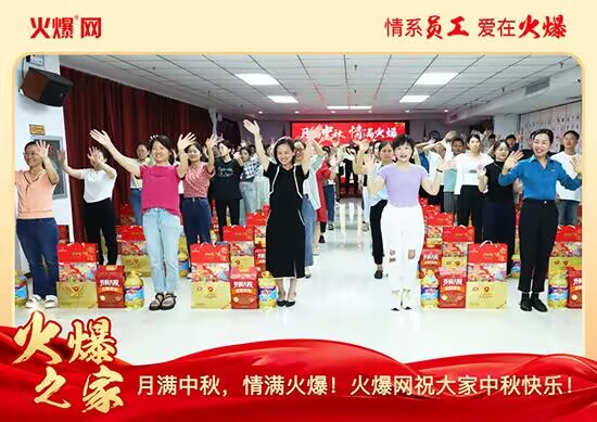 MM𱬾W(wng)l(f)öYѹ(ji)ԒFA