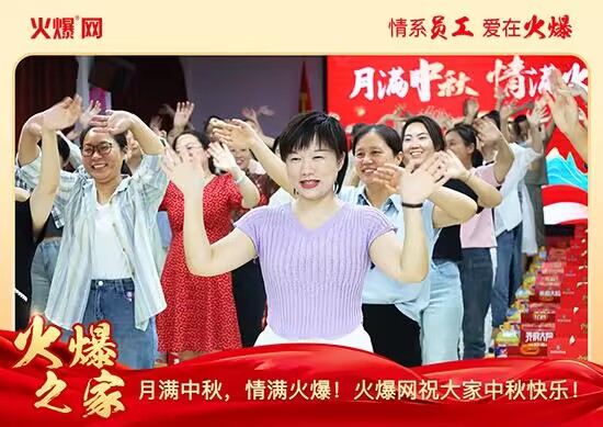 MM𱬾W(wng)l(f)öYѹ(ji)ԒFA