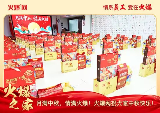 MM𱬣𱬾W(wng)l(f)öYѹ(ji)ԒFA