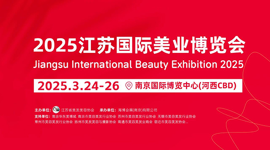 2025Ͼ(gu)HI(y)[(hu)