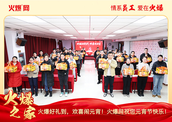 MFAϲcԪ𱬾W(wng)Tl(f)ԪYƷcFA