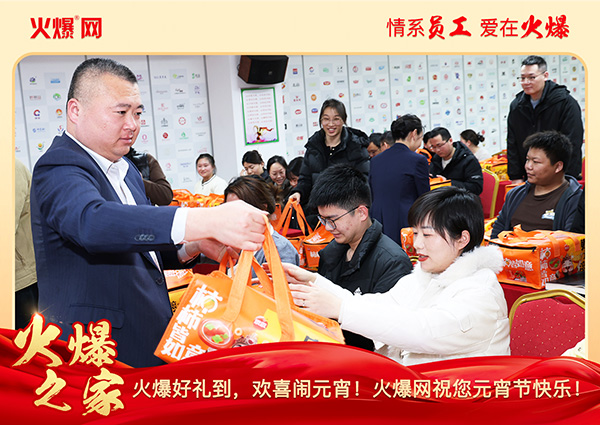 MFAϲcԪ𱬾W(wng)Tl(f)ԪYƷcFA