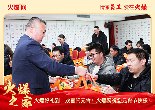 MFAϲcԪ𱬾W(wng)Tl(f)ԪYƷcFA