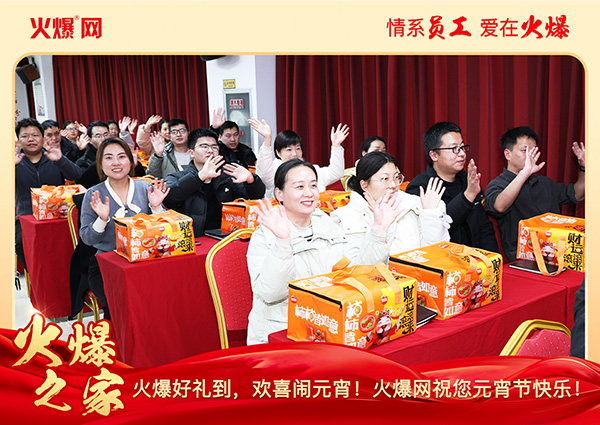 MFAϲcԪ𱬾W(wng)Tl(f)ԪYƷcFA